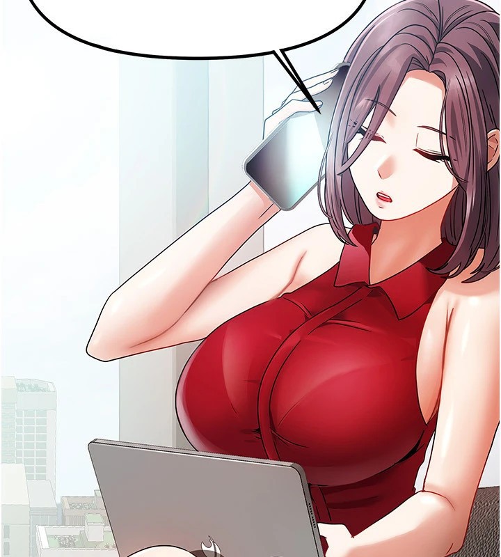 《我家的女房客》漫画 第1話-與性感女房客互相取暖