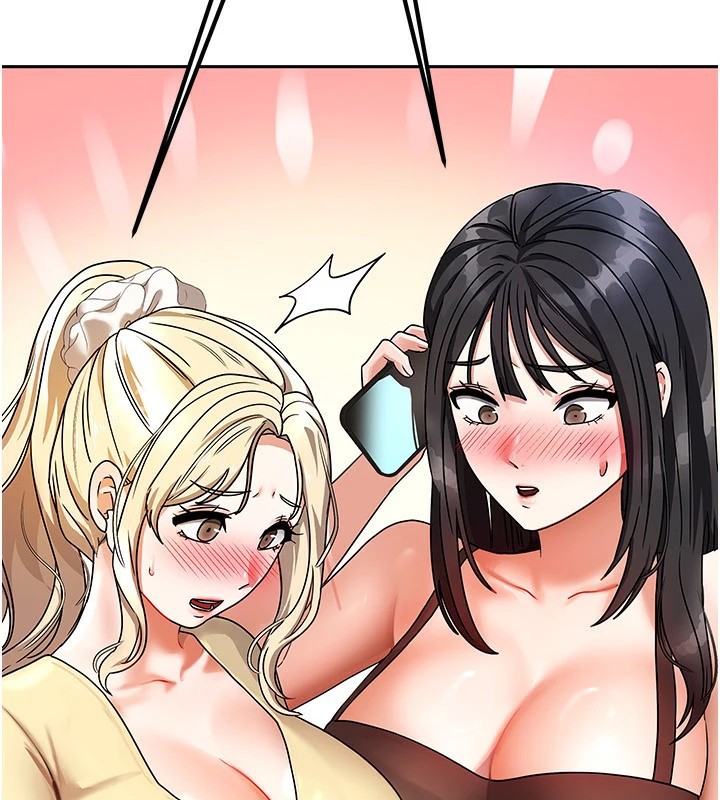 《我家的女房客》漫画 第1話-與性感女房客互相取暖