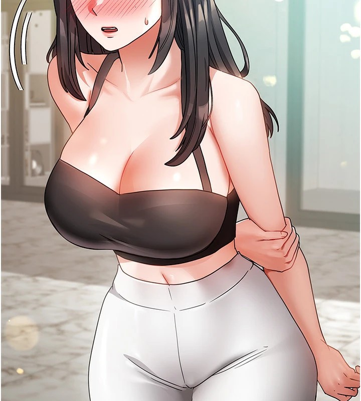 《我家的女房客》漫画 第1話-與性感女房客互相取暖