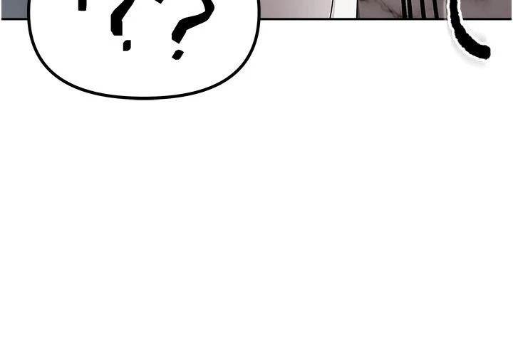 《我家的女房客》漫画 第1話-與性感女房客互相取暖