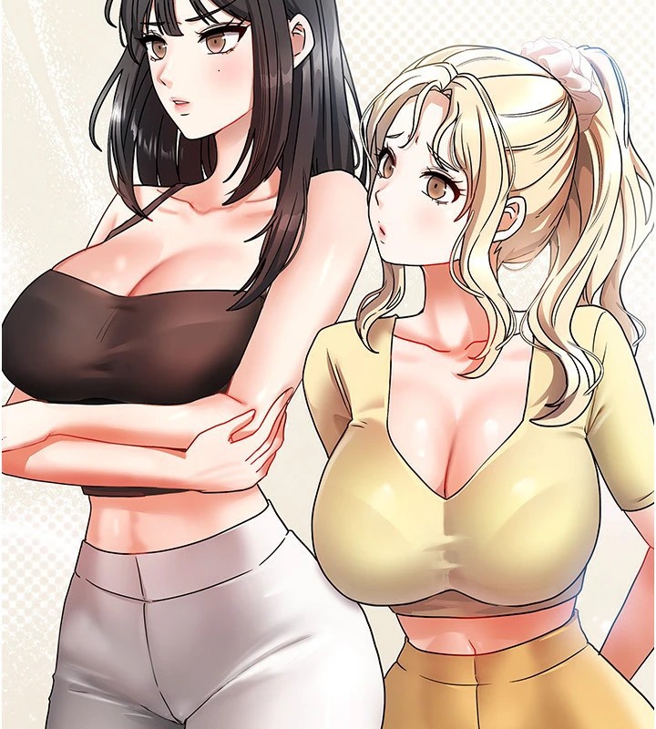 《我家的女房客》漫画 第1話-與性感女房客互相取暖