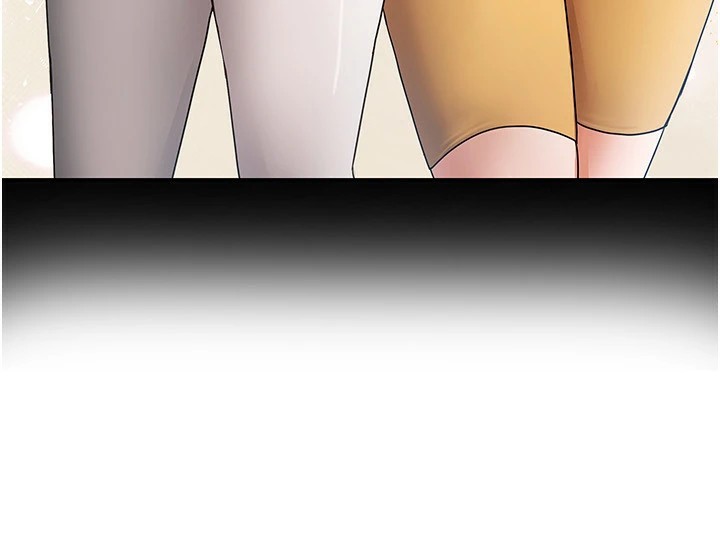 《我家的女房客》漫画 第1話-與性感女房客互相取暖