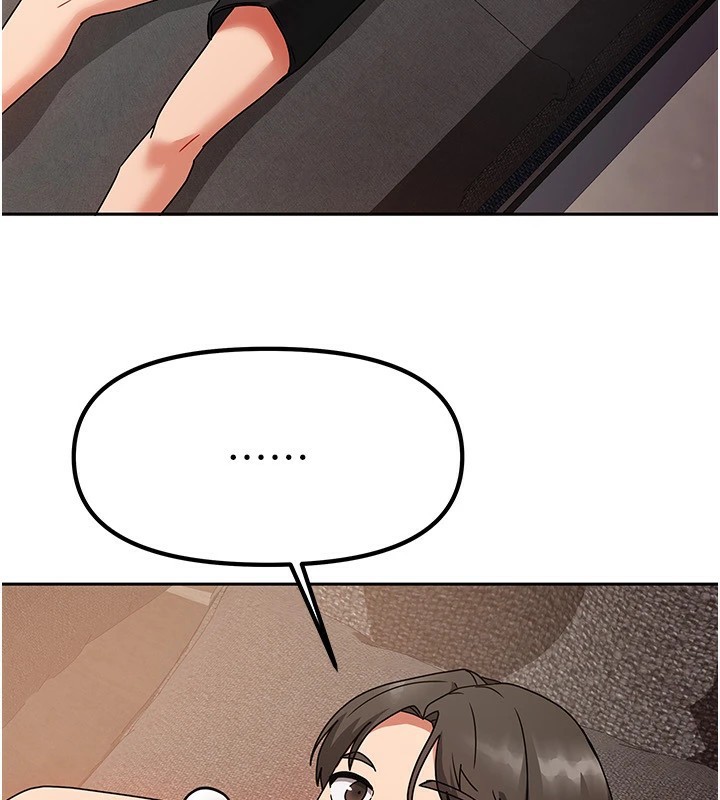 《我家的女房客》漫画 第1話-與性感女房客互相取暖