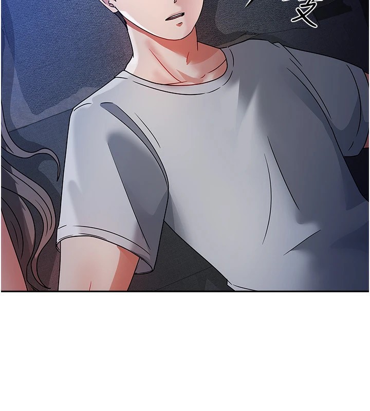 《我家的女房客》漫画 第1話-與性感女房客互相取暖