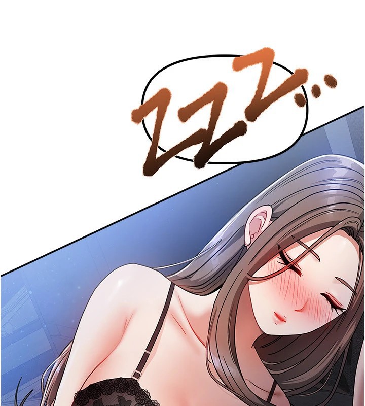 《我家的女房客》漫画 第1話-與性感女房客互相取暖