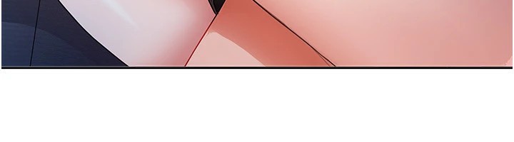 《我家的女房客》漫画 第1話-與性感女房客互相取暖
