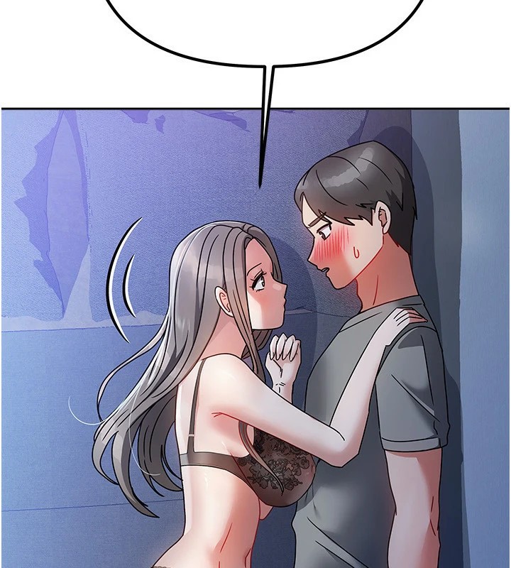 《我家的女房客》漫画 第1話-與性感女房客互相取暖