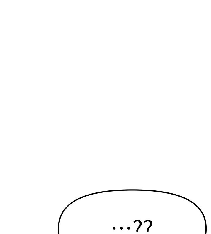 《我家的女房客》漫画 第1話-與性感女房客互相取暖