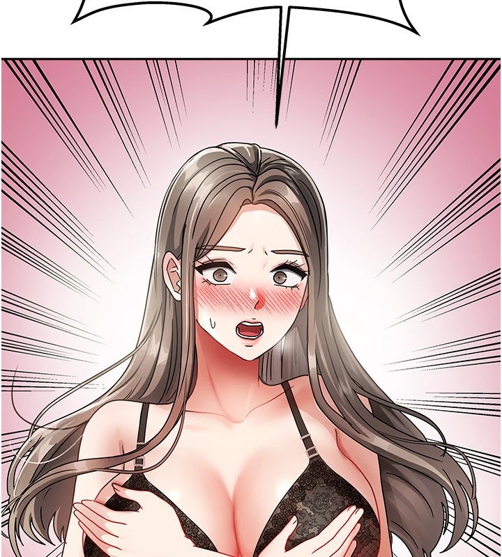 《我家的女房客》漫画 第1話-與性感女房客互相取暖