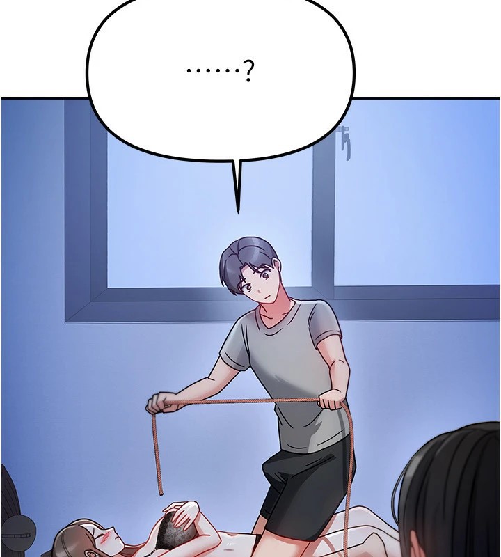 《我家的女房客》漫画 第1話-與性感女房客互相取暖