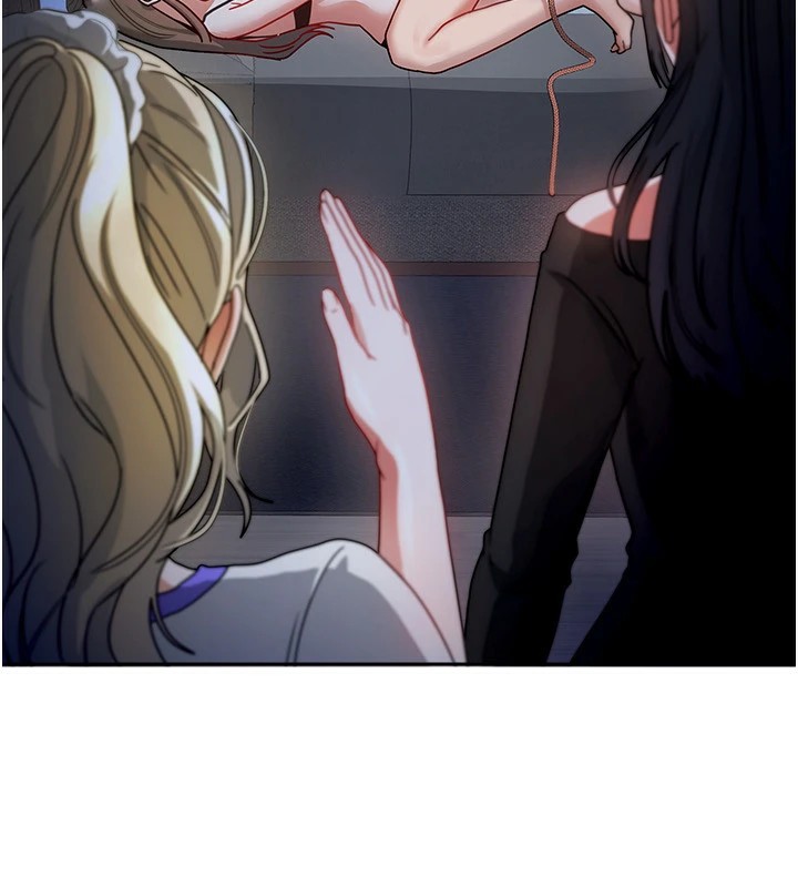 《我家的女房客》漫画 第1話-與性感女房客互相取暖