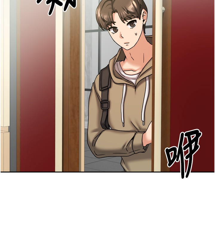《我家的女房客》漫画 第10話-臉紅心跳的月光下漫步