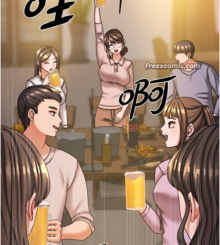 《我家的女房客》漫画 第10話-臉紅心跳的月光下漫步
