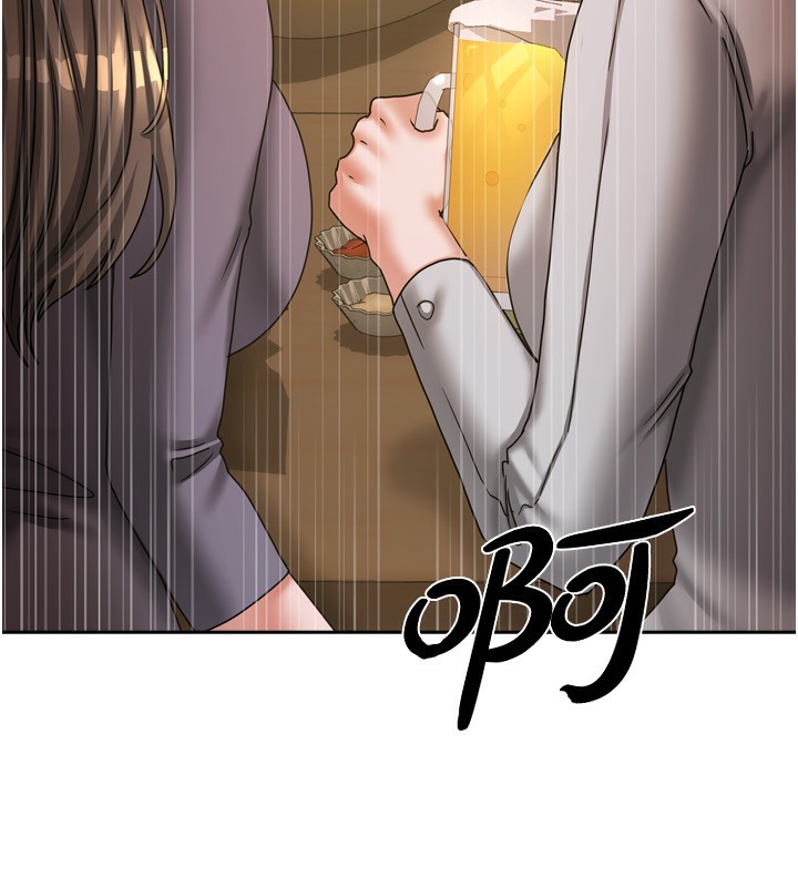 《我家的女房客》漫画 第10話-臉紅心跳的月光下漫步