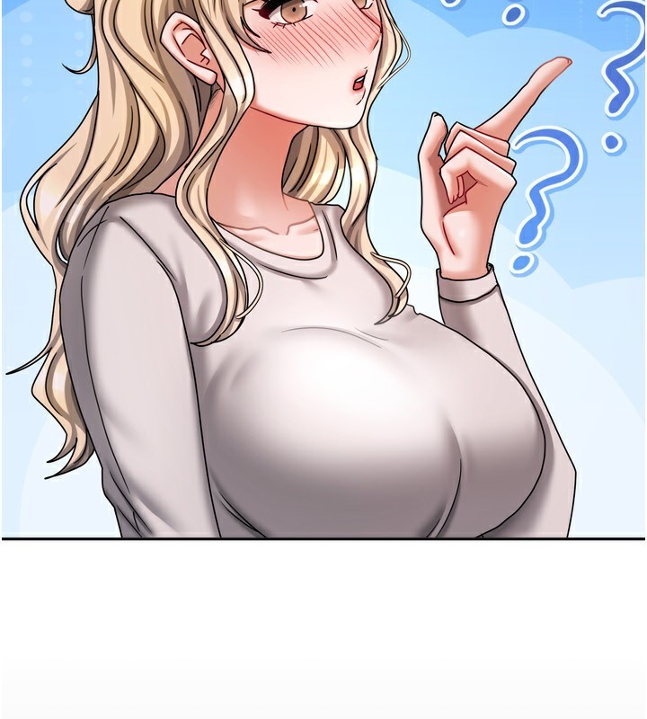 《我家的女房客》漫画 第10話-臉紅心跳的月光下漫步