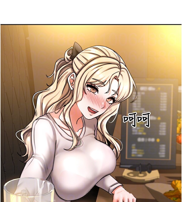 《我家的女房客》漫画 第10話-臉紅心跳的月光下漫步