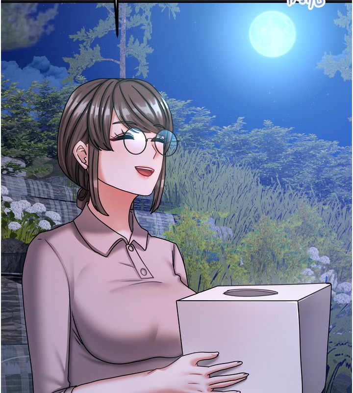 《我家的女房客》漫画 第10話-臉紅心跳的月光下漫步