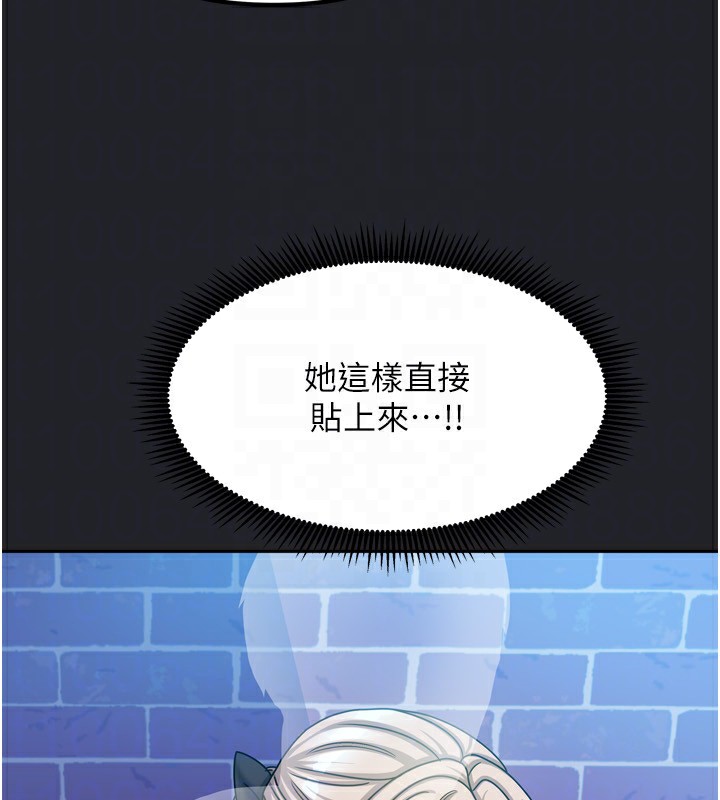 《我家的女房客》漫画 第10話-臉紅心跳的月光下漫步