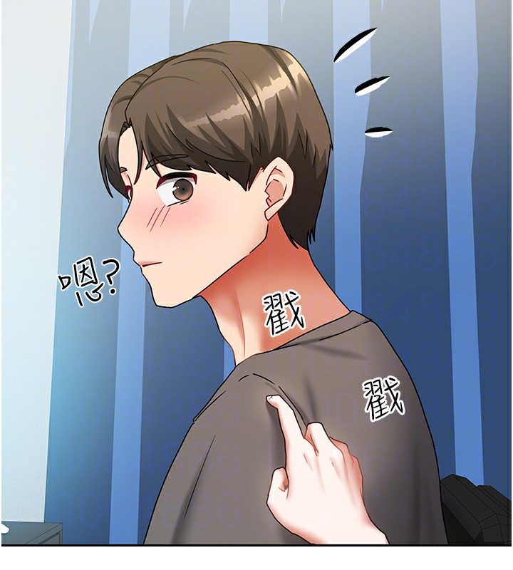 《我家的女房客》漫画 第11話-男生的那裡都這麼大嗎?
