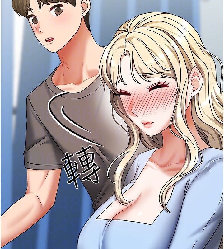 《我家的女房客》漫画 第11話-男生的那裡都這麼大嗎?