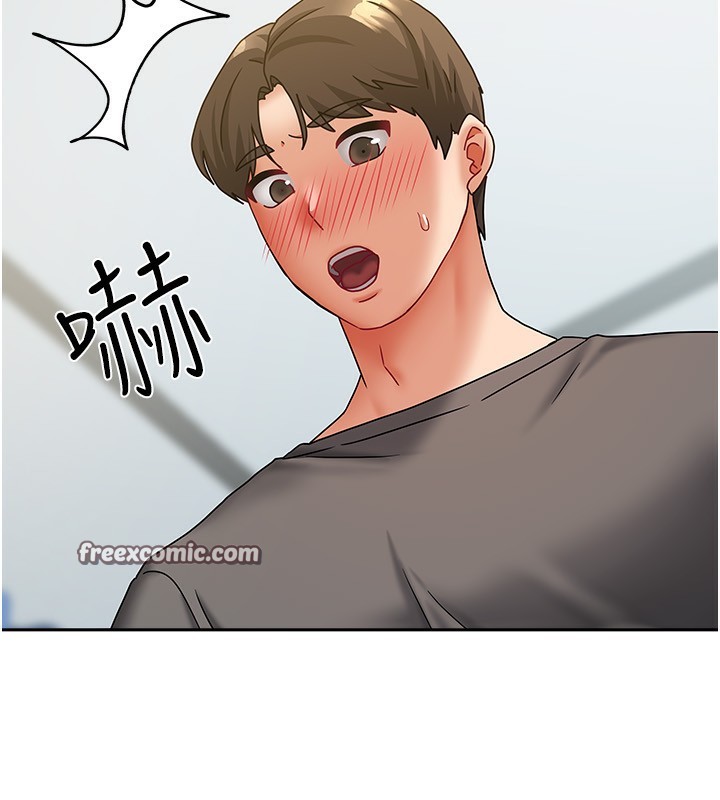 《我家的女房客》漫画 第11話-男生的那裡都這麼大嗎?