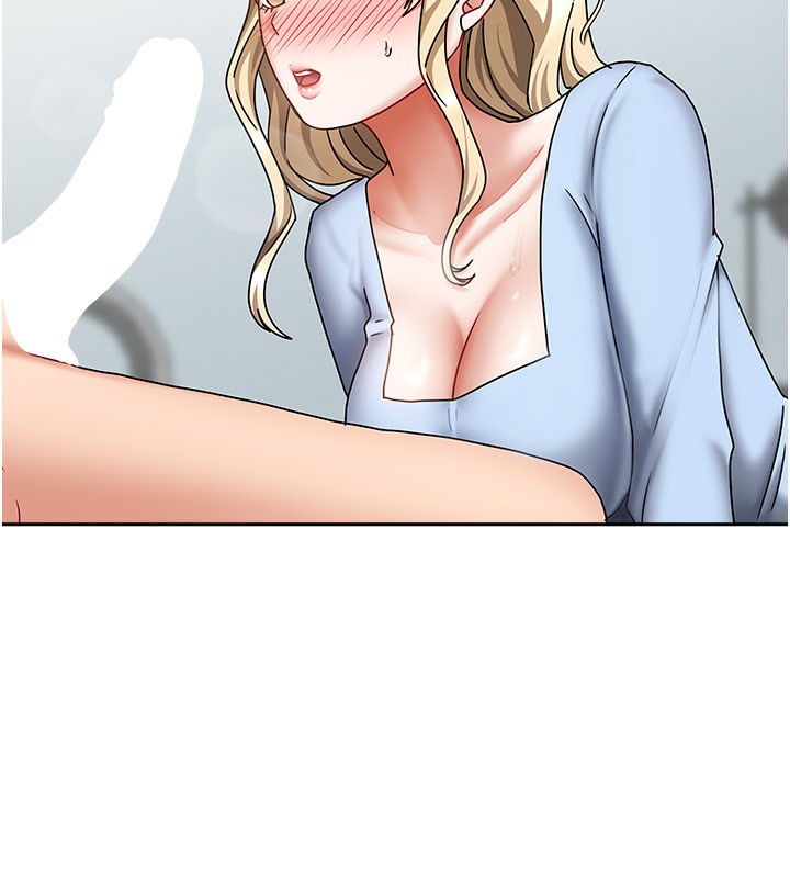 《我家的女房客》漫画 第12話-我是第一次…輕一點…