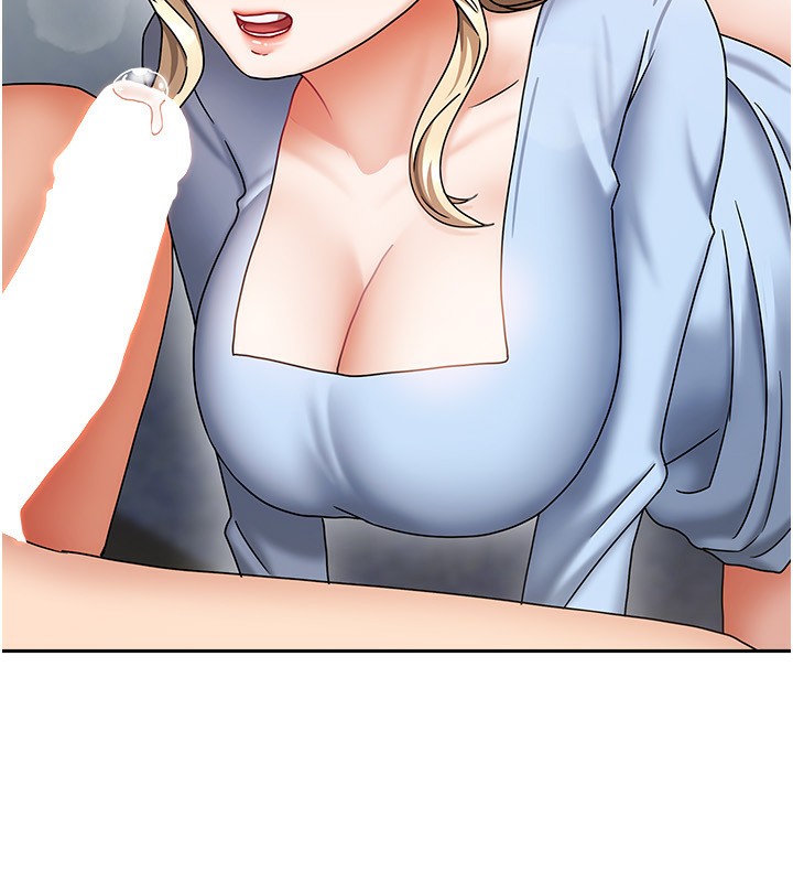 《我家的女房客》漫画 第12話-我是第一次…輕一點…