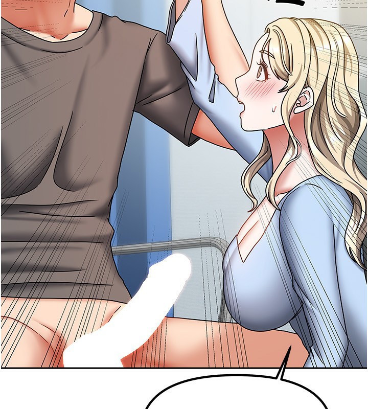 《我家的女房客》漫画 第12話-我是第一次…輕一點…