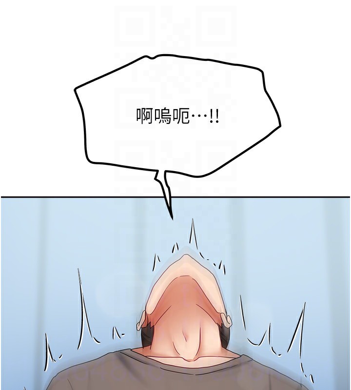 《我家的女房客》漫画 第12話-我是第一次…輕一點…