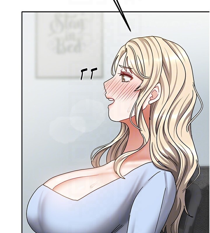 《我家的女房客》漫画 第12話-我是第一次…輕一點…