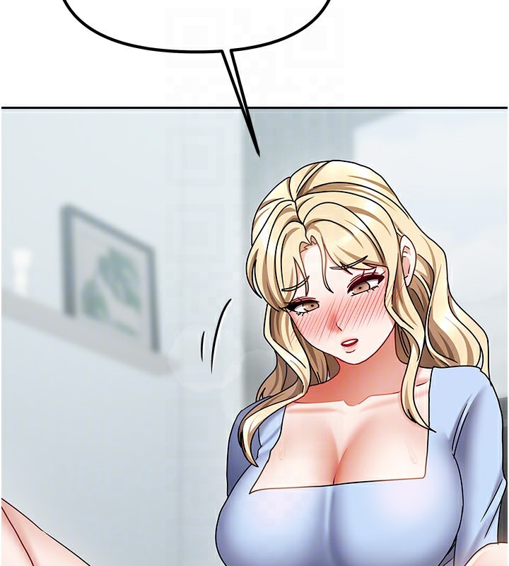 《我家的女房客》漫画 第12話-我是第一次…輕一點…
