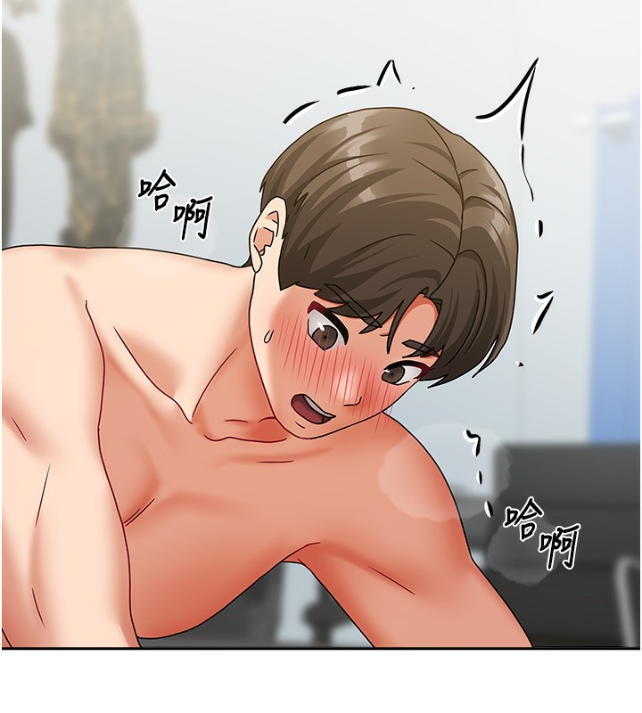 《我家的女房客》漫画 第12話-我是第一次…輕一點…