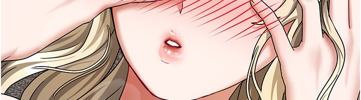 《我家的女房客》漫画 第13話-發現舒服的地方了…