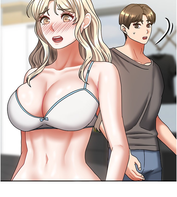 《我家的女房客》漫画 第13話-發現舒服的地方了…