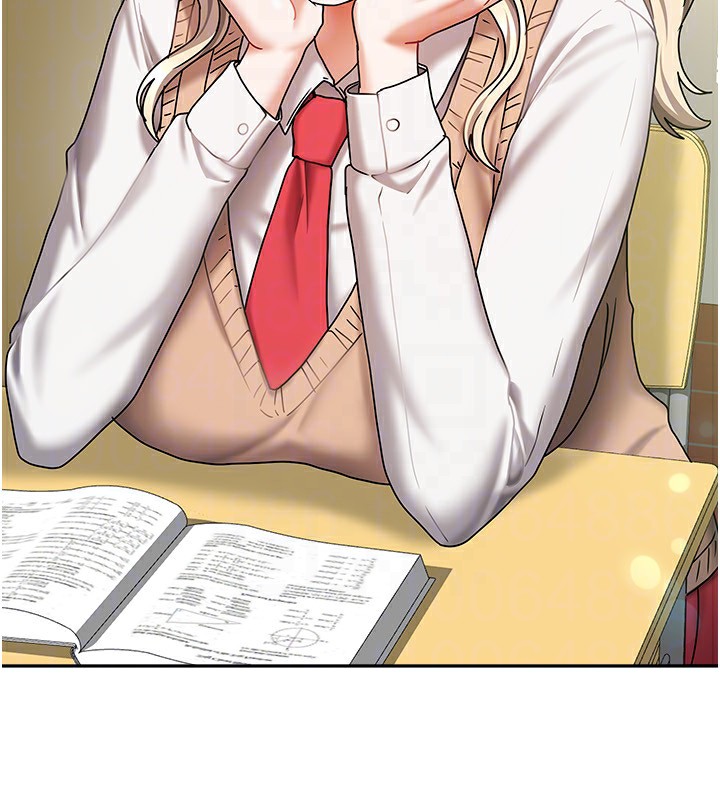 《我家的女房客》漫画 第13話-發現舒服的地方了…