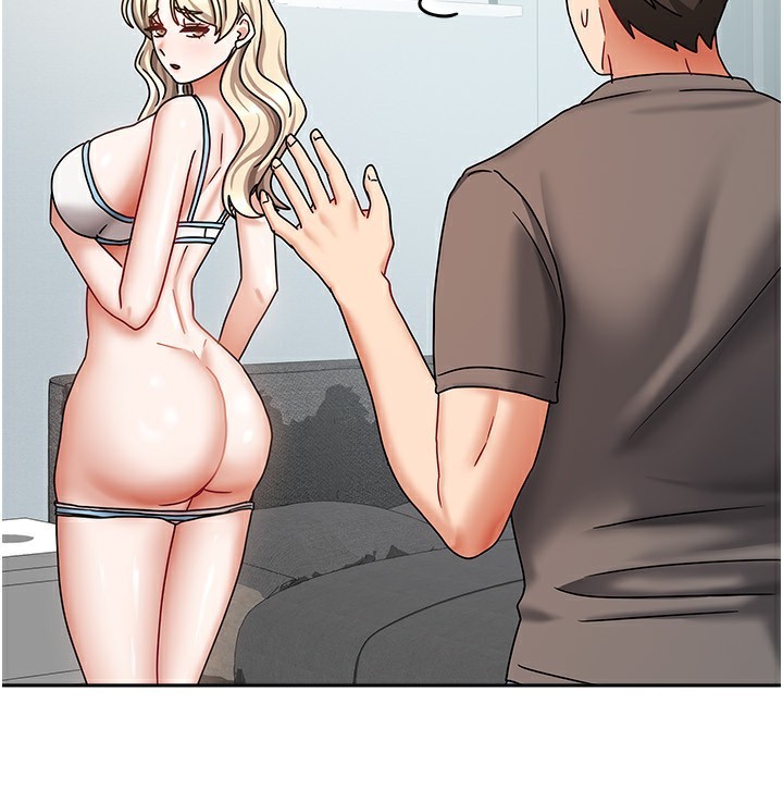 《我家的女房客》漫画 第13話-發現舒服的地方了…