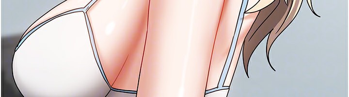 《我家的女房客》漫画 第13話-發現舒服的地方了…