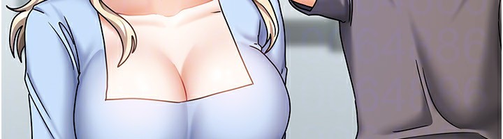 《我家的女房客》漫画 第13話-發現舒服的地方了…