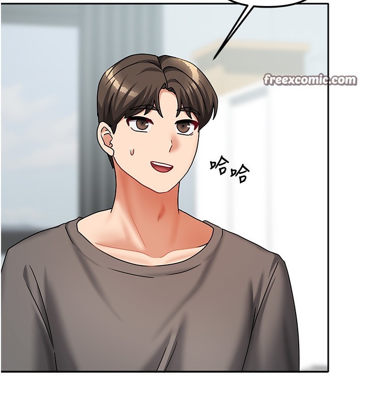 《我家的女房客》漫画 第13話-發現舒服的地方了…