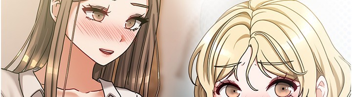 《我家的女房客》漫画 第13話-發現舒服的地方了…