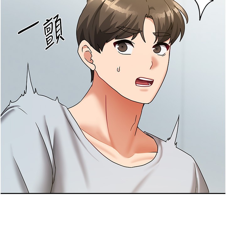 《我家的女房客》漫画 第14話-撲倒小弟弟的姐姐