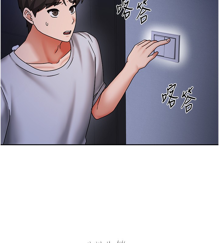 《我家的女房客》漫画 第14話-撲倒小弟弟的姐姐
