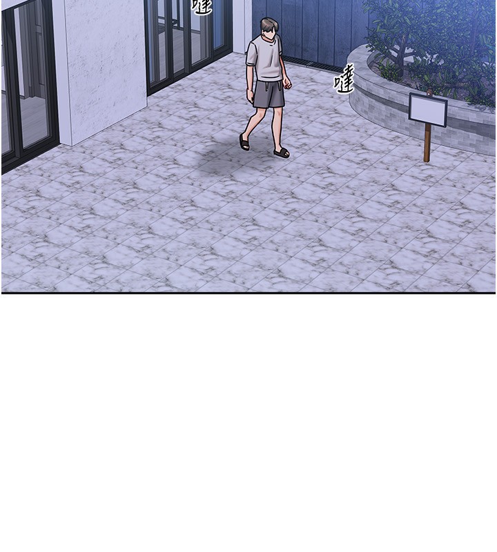 《我家的女房客》漫画 第14話-撲倒小弟弟的姐姐