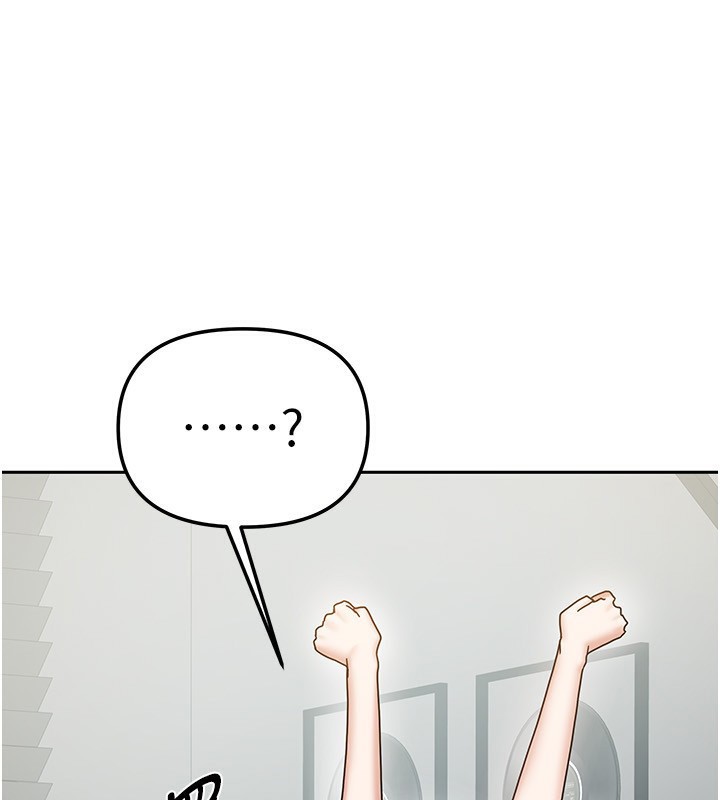 《我家的女房客》漫画 第14話-撲倒小弟弟的姐姐