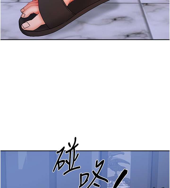 《我家的女房客》漫画 第14話-撲倒小弟弟的姐姐