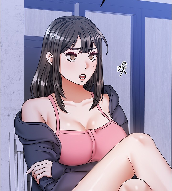 《我家的女房客》漫画 第14話-撲倒小弟弟的姐姐