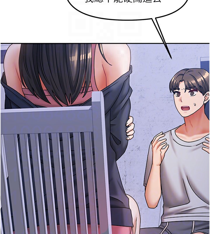 《我家的女房客》漫画 第14話-撲倒小弟弟的姐姐