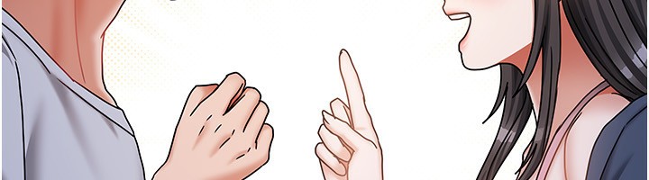 《我家的女房客》漫画 第14話-撲倒小弟弟的姐姐