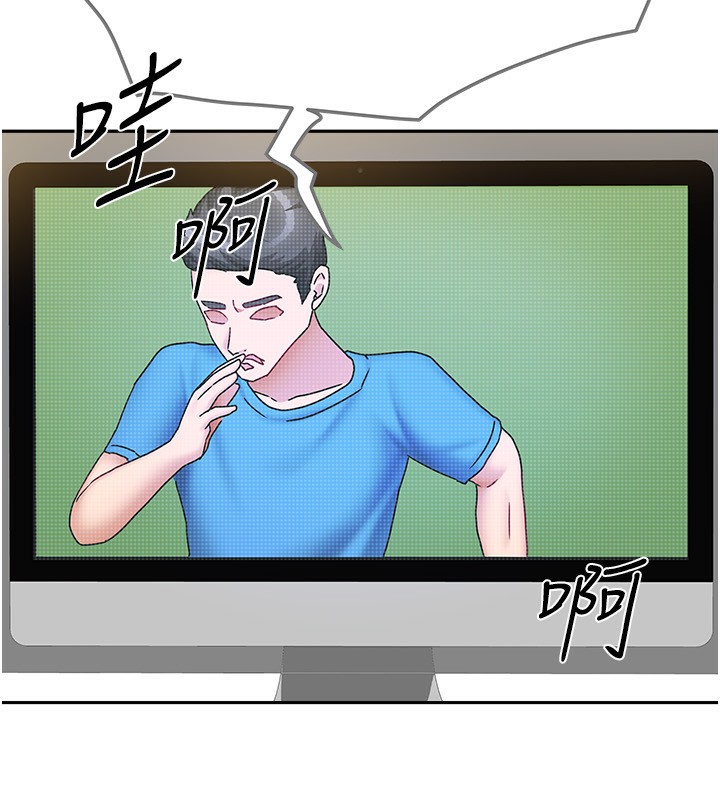 《我家的女房客》漫画 第14話-撲倒小弟弟的姐姐