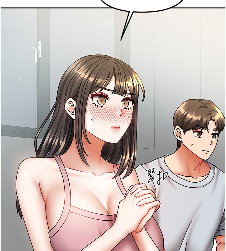 《我家的女房客》漫画 第14話-撲倒小弟弟的姐姐